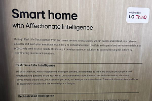 Smart home automation driven by the power of AI. A sign CES attended by smarter homes australia